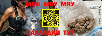 таблы Среднеуральск