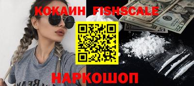 таблы Среднеуральск