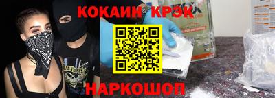 таблы Среднеуральск