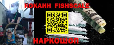 таблы Среднеуральск