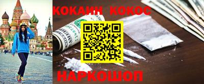 таблы Среднеуральск