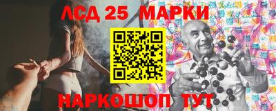 таблы Среднеуральск