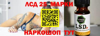 таблы Среднеуральск