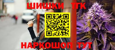 таблы Среднеуральск