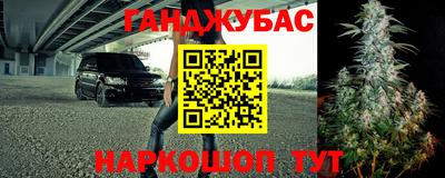 таблы Среднеуральск