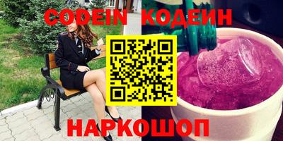 таблы Среднеуральск
