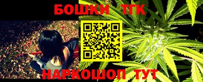 таблы Среднеуральск