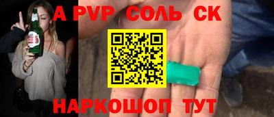 таблы Среднеуральск