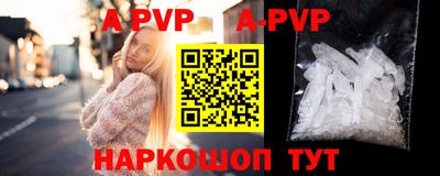 таблы Среднеуральск