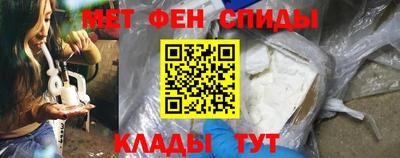 таблы Среднеуральск