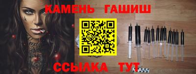 таблы Среднеуральск