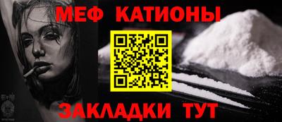 таблы Среднеуральск