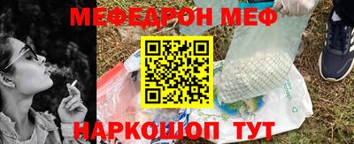 таблы Среднеуральск